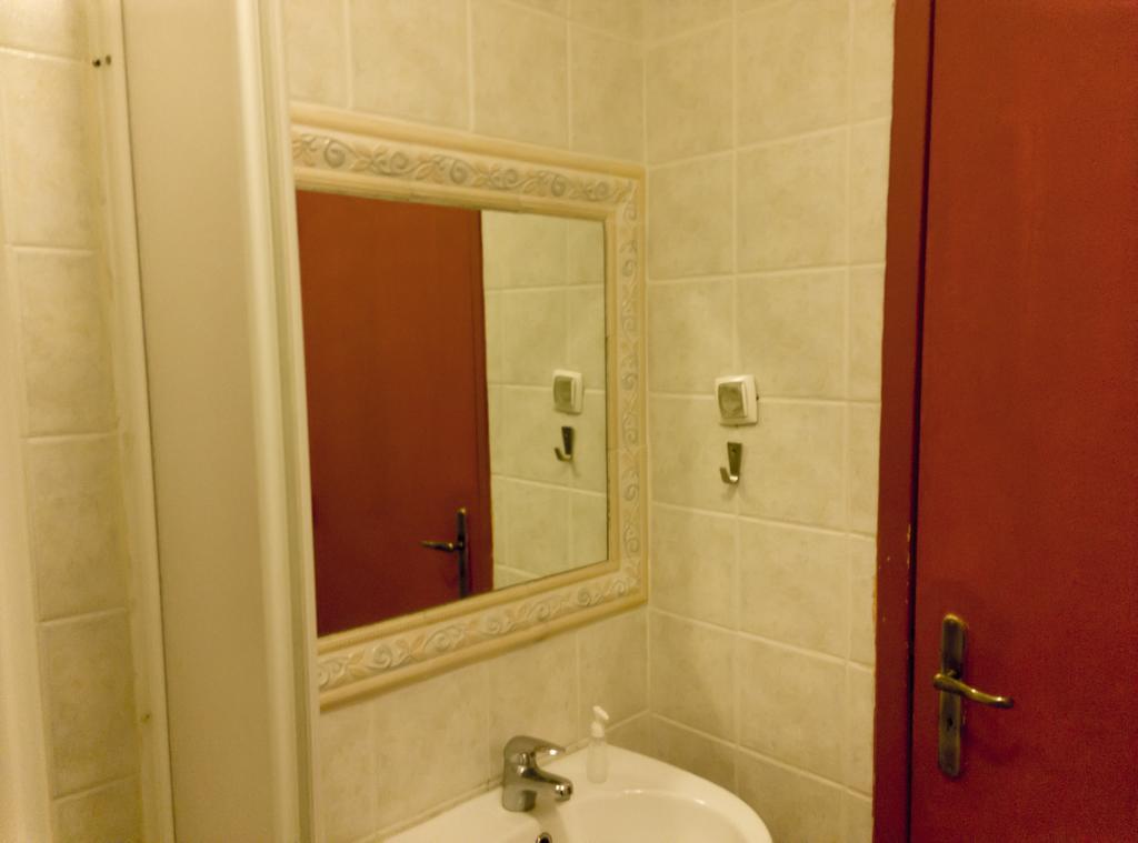 Hotel O Catraio Montijo Szoba fotó